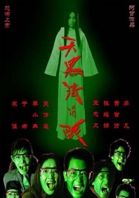 日韩大陆av